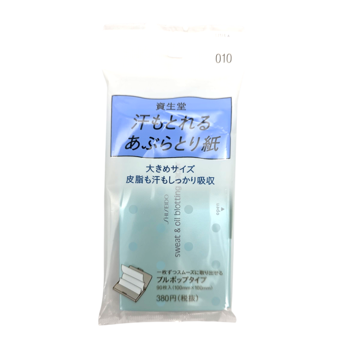 Shiseido Sweat & Oil Blotting Paper 010