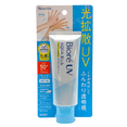 Biore UV Aqua Rich Light Up Essence SPF50+ PA++++ Biore UV Aqua Rich Light Up Essence SPF50+ PA++++