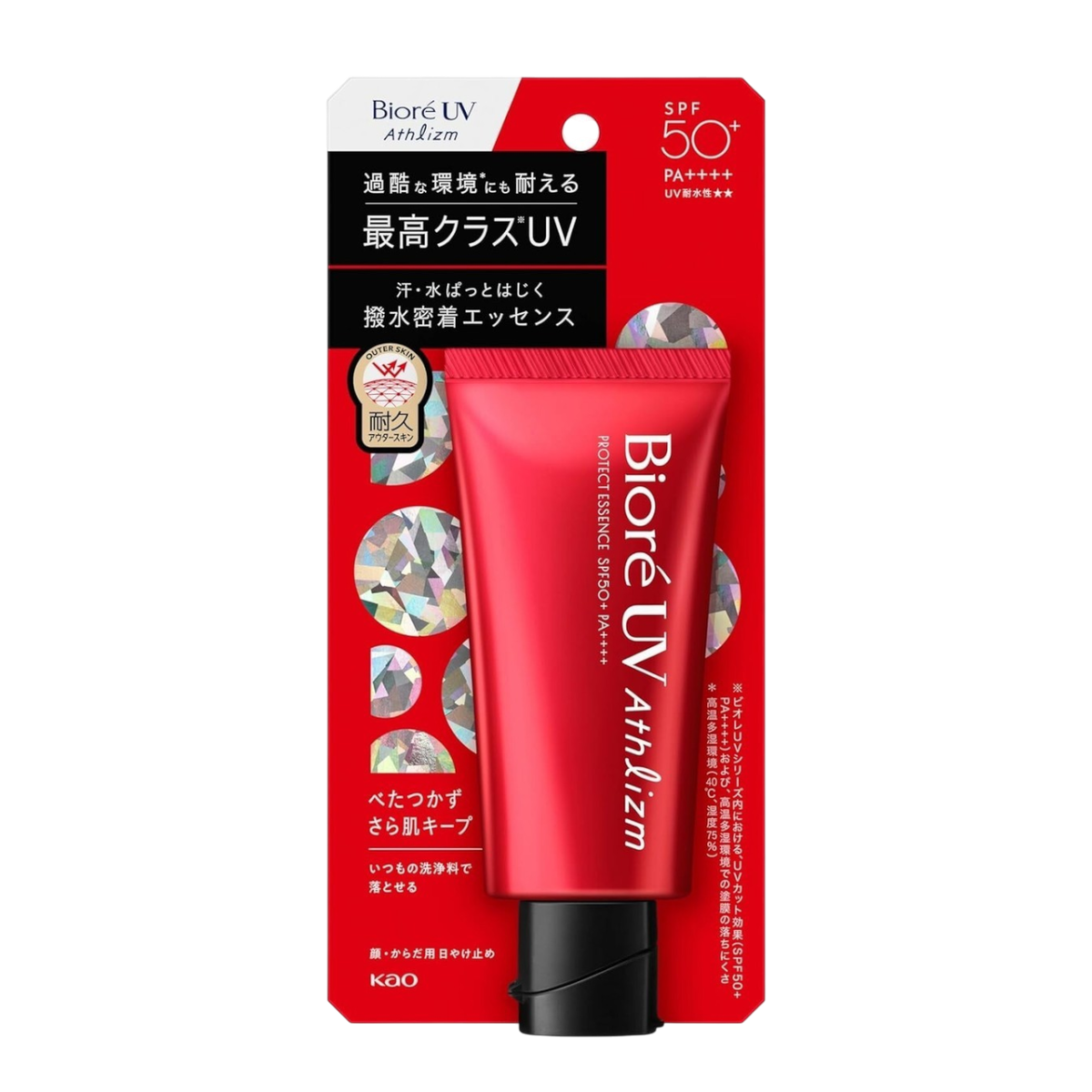 ore15-2-46-oz - Biore UV Athlizm Protect Essence SPF50+ PA++++-image1