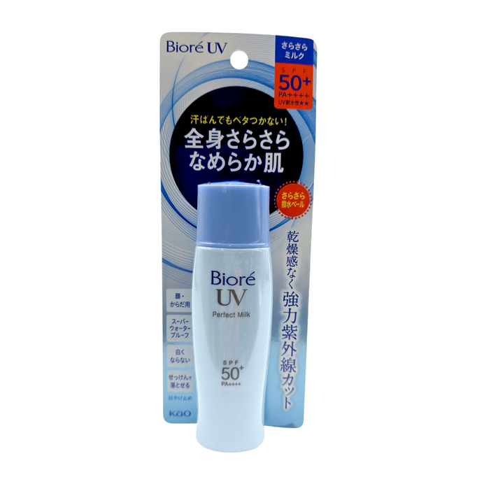 Biore UV Perfect Milk SPF 50+ PA++++