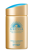 Shiseido&nbsp;Anessa Perfect UV Sunscreen Skincare Milk SPF 50+ PA++++