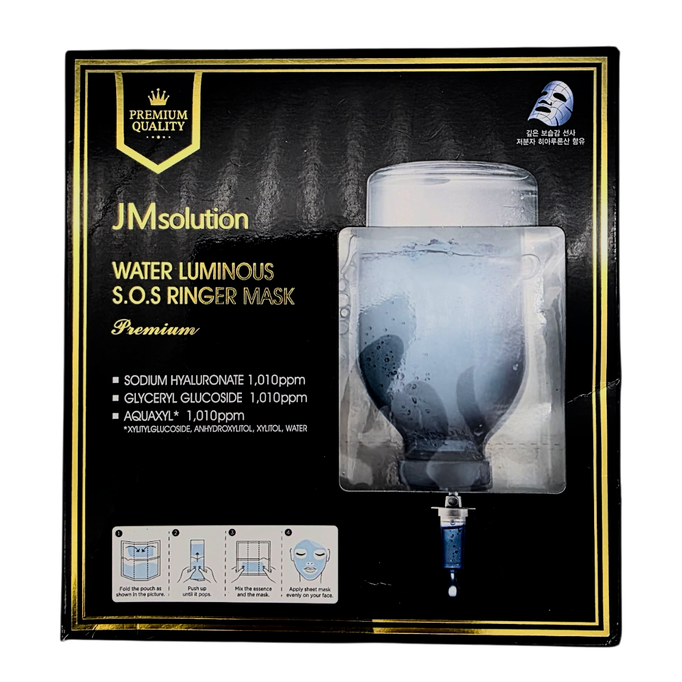 JMsolution Water Luminous S.O.S Ringer Mask Premium Set