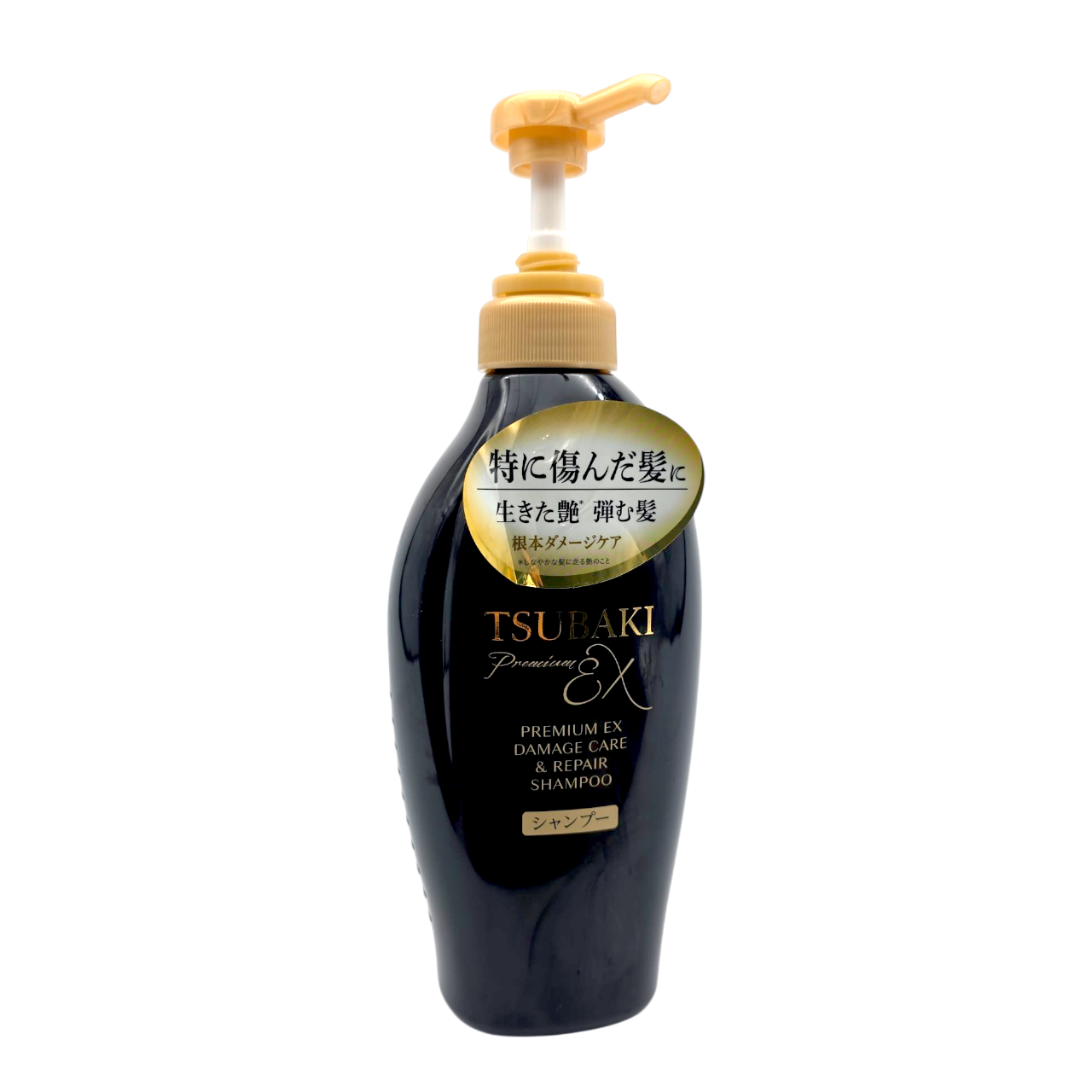 15.2 oz, Shiseido Tsubaki Premium EX Damage Care & Repair Shampoo