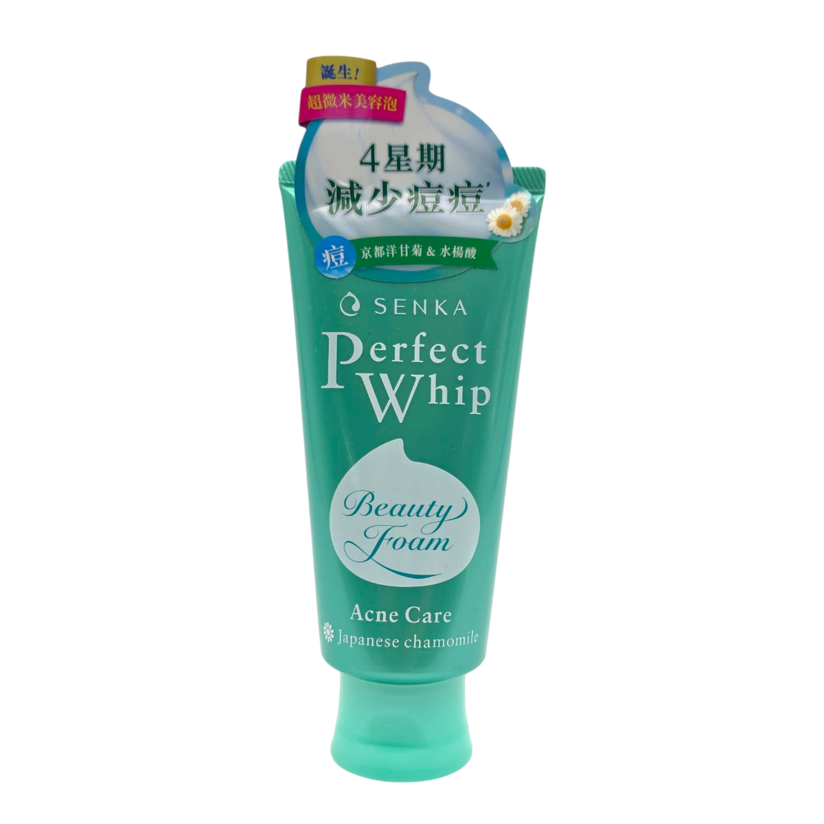 shi105-3-52-oz - Shiseido Senka Perfect Whip Beauty Foam Acne Care-image1