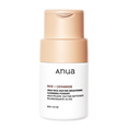Anua Rice Enzyme Brightening Cleansing Powder