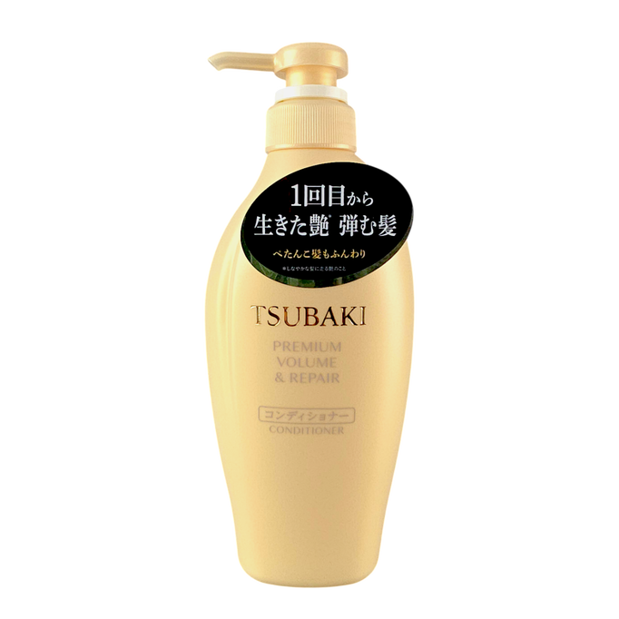 Shiseido TSUBAKI Premium Volume & Repair Conditioner Shiseido TSUBAKI Premium Volume & Repair Conditioner