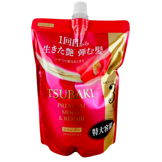 Shiseido Tsubaki Premium Moist & Repair Shampoo