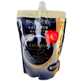Shiseido Tsubaki Premium EX Damage Care & Repair Conditioner Treatment
