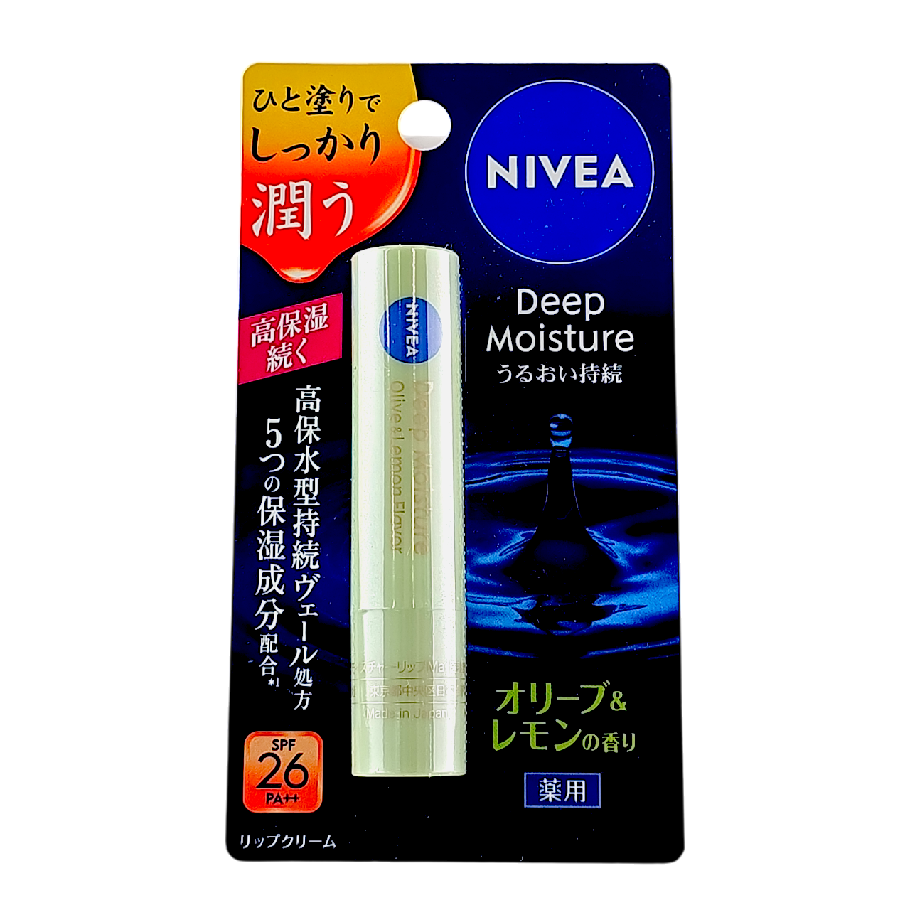Vanilla/Macadamia, Nivea Japan Deep Moisture Lip Balm SPF26 PA++