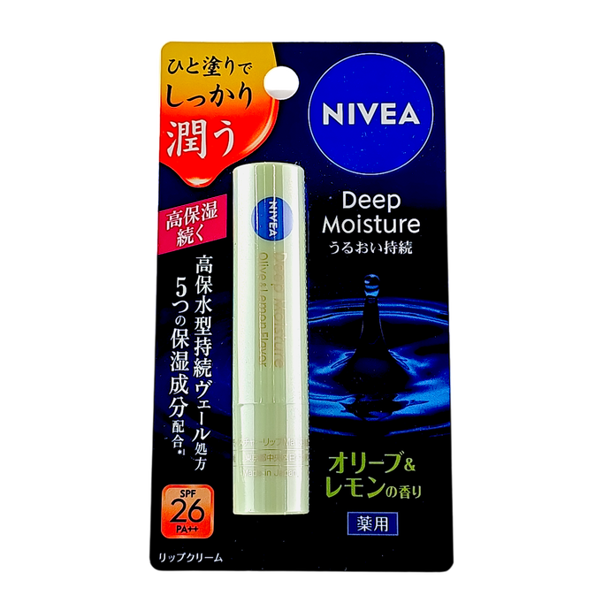 Nivea Japan Deep Moisture Lip Balm SPF26 PA++