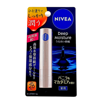 Vanilla/Macadamia, Nivea Japan Deep Moisture Lip Balm SPF26 PA++