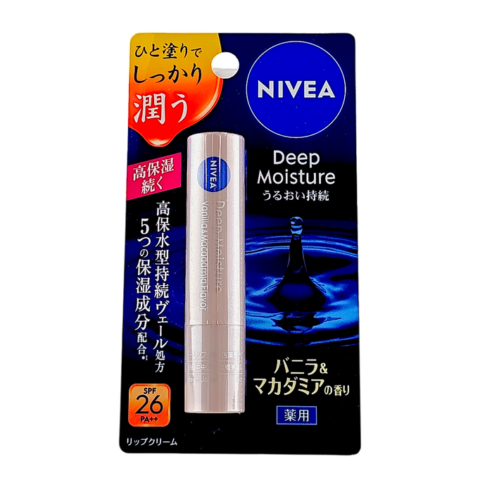 niv12-vanilla-macadamia - Nivea Japan Deep Moisture Lip Balm SPF26 PA++-image1 niv12-vanilla-macadamia - Nivea Japan Deep Moisture Lip Balm SPF26 PA++-image1