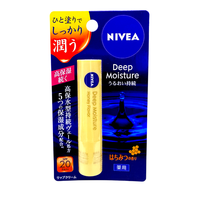 Nivea Japan Deep Moisture Lip Balm SPF26 PA++