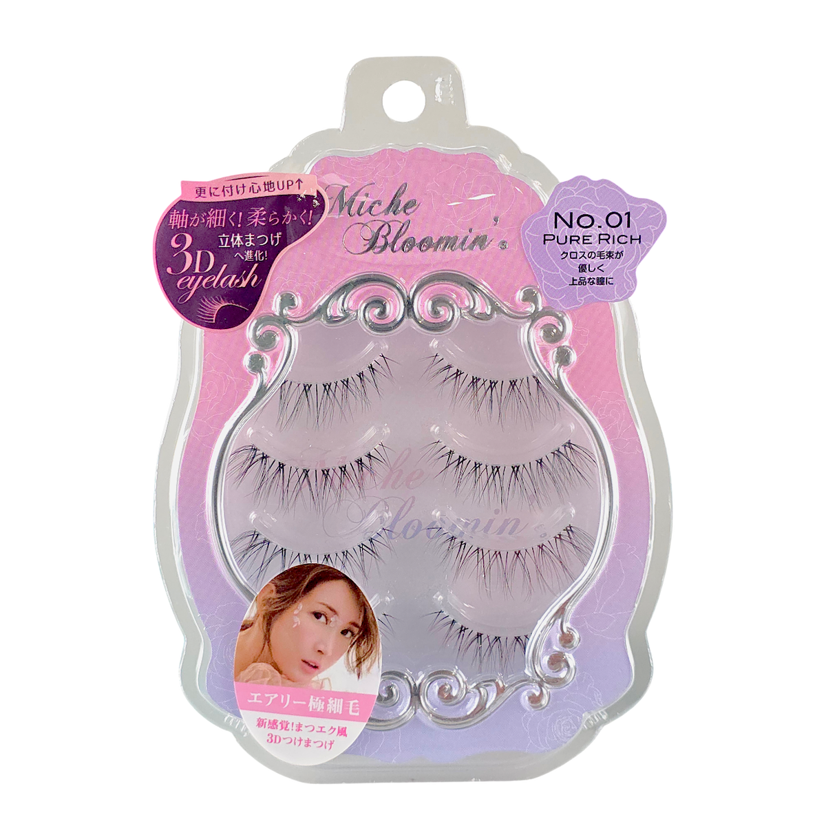 mcb01-01-4-pair - Miche Bloomin' 3D Hybrid Eyelash Renewal-image1 mcb01-01-4-pair - Miche Bloomin' 3D Hybrid Eyelash Renewal-image1