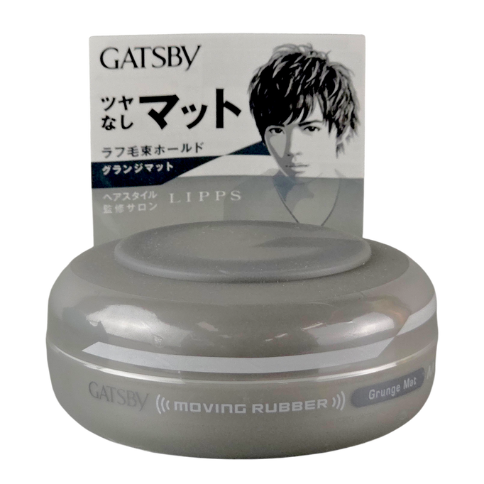 GATSBY Moving Rubber Grunge Mat Strong Hold True Matte Wax