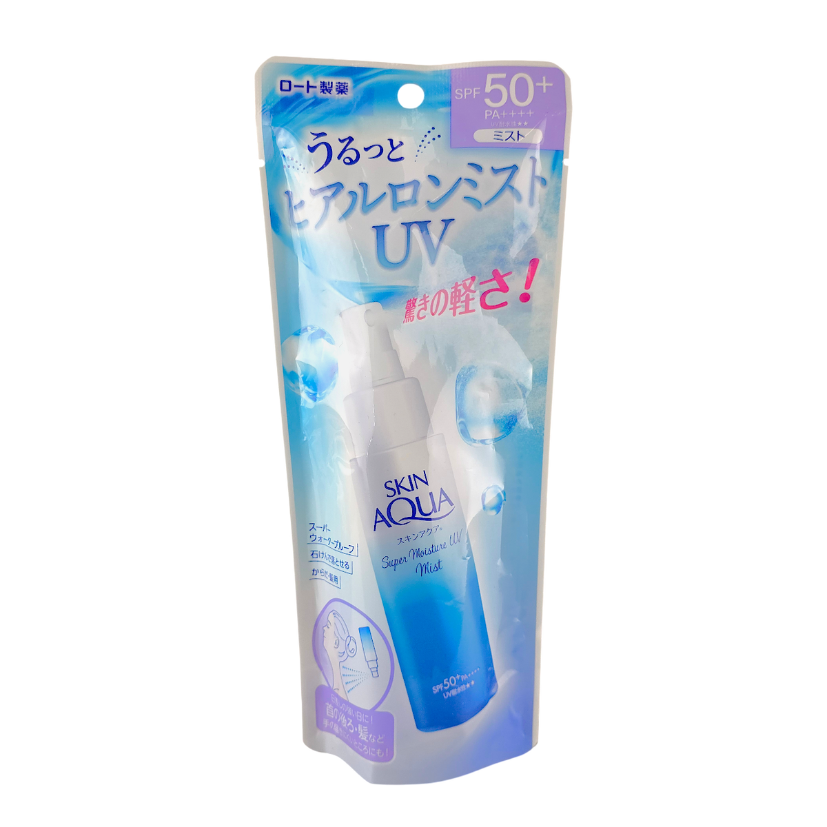 squ11-2-02-oz - Skin Aqua Super Moisture UV Mist SPF50+ PA++++-image1