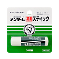 The Omi Brotherhood Menturm Medicated Stick with Menthol