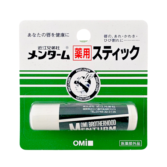 The Omi Brotherhood Menturm Medicated Stick with Menthol