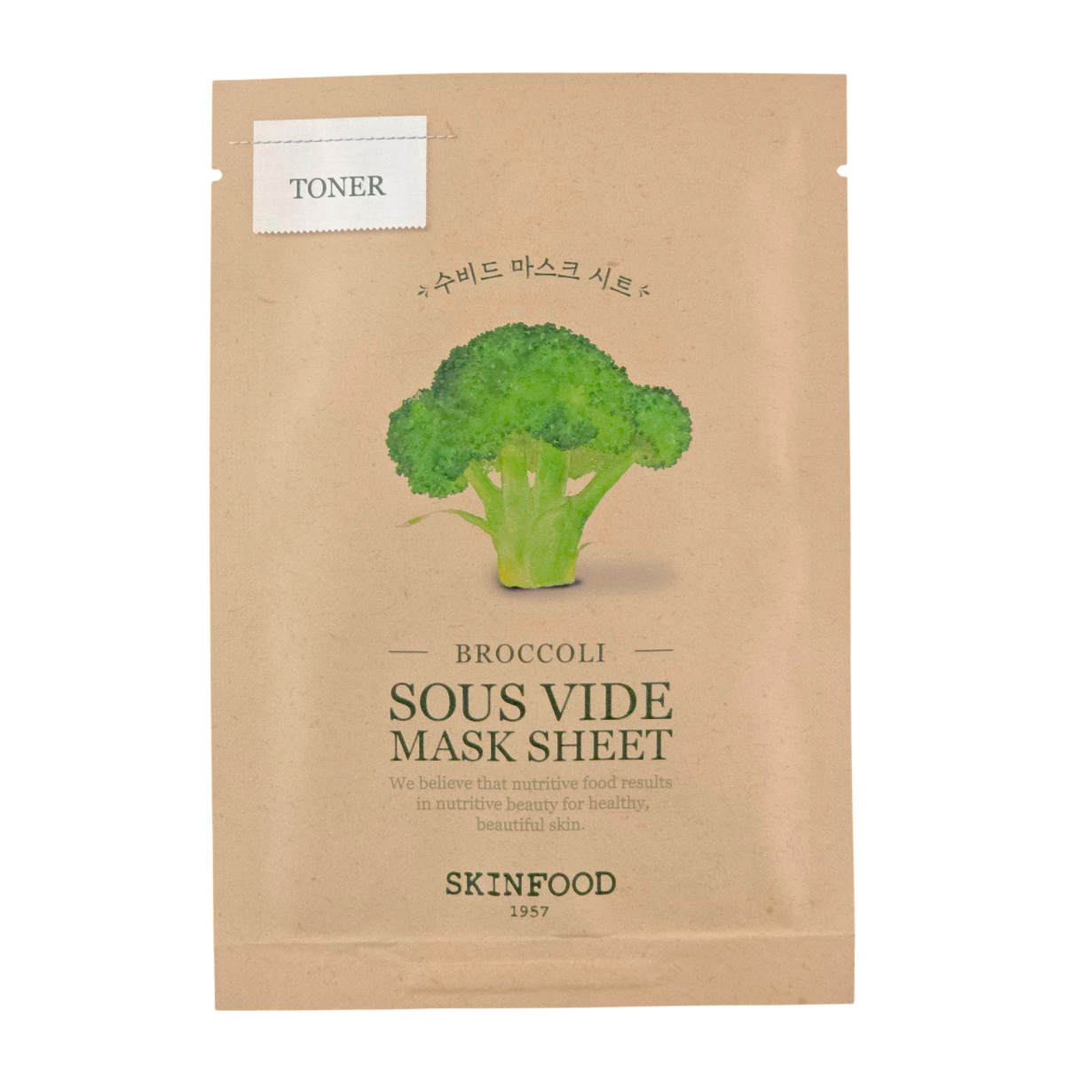 skf01-broccoli - Skinfood 1957 Sous Vide Mask Sheet-image1 skf01-broccoli - Skinfood 1957 Sous Vide Mask Sheet-image1