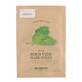 Skinfood 1957 Sous Vide Mask Sheet