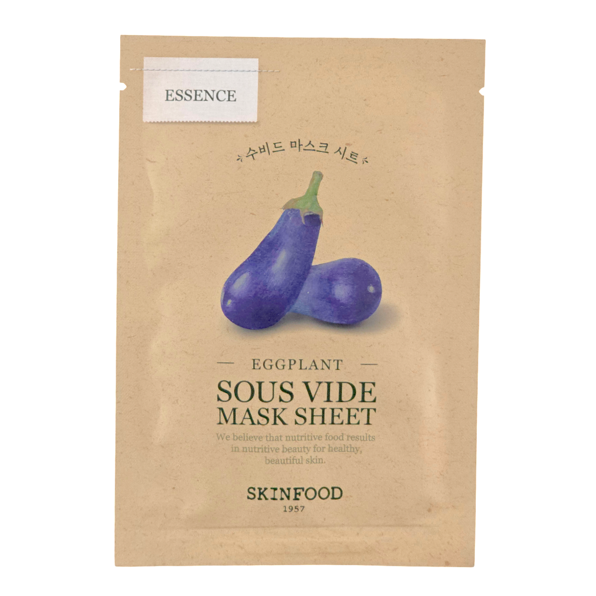 skf01-eggplant - Skinfood 1957 Sous Vide Mask Sheet-image1 skf01-eggplant - Skinfood 1957 Sous Vide Mask Sheet-image1
