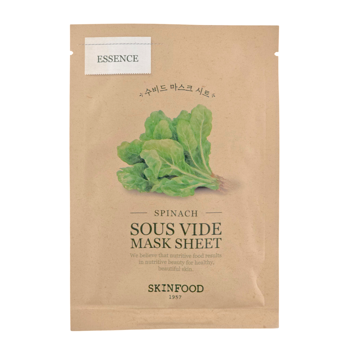 skf01-spinach - Skinfood 1957 Sous Vide Mask Sheet-image1 skf01-spinach - Skinfood 1957 Sous Vide Mask Sheet-image1