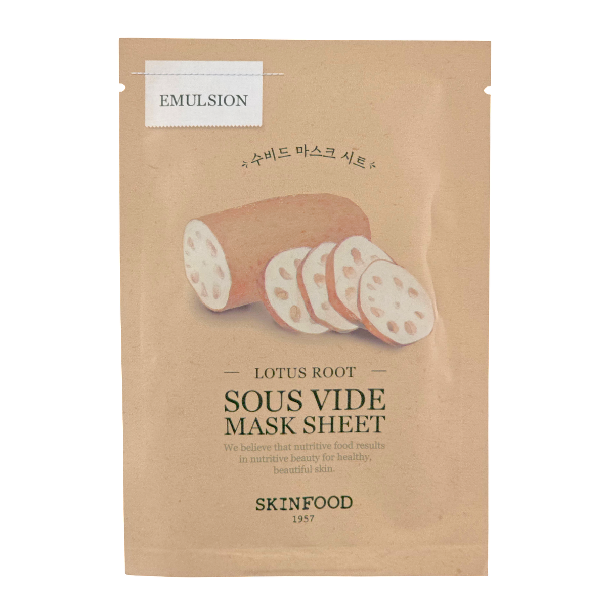 skf01-lotus-root - Skinfood 1957 Sous Vide Mask Sheet-image1 skf01-lotus-root - Skinfood 1957 Sous Vide Mask Sheet-image1