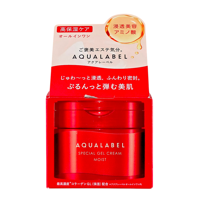 Shiseido AquaLabel Special Gel Cream Moist Hydrating & Firming All-in-One Gel