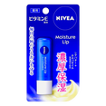 Nivea Japan Moisture Lip Balm Plus Vitamin E