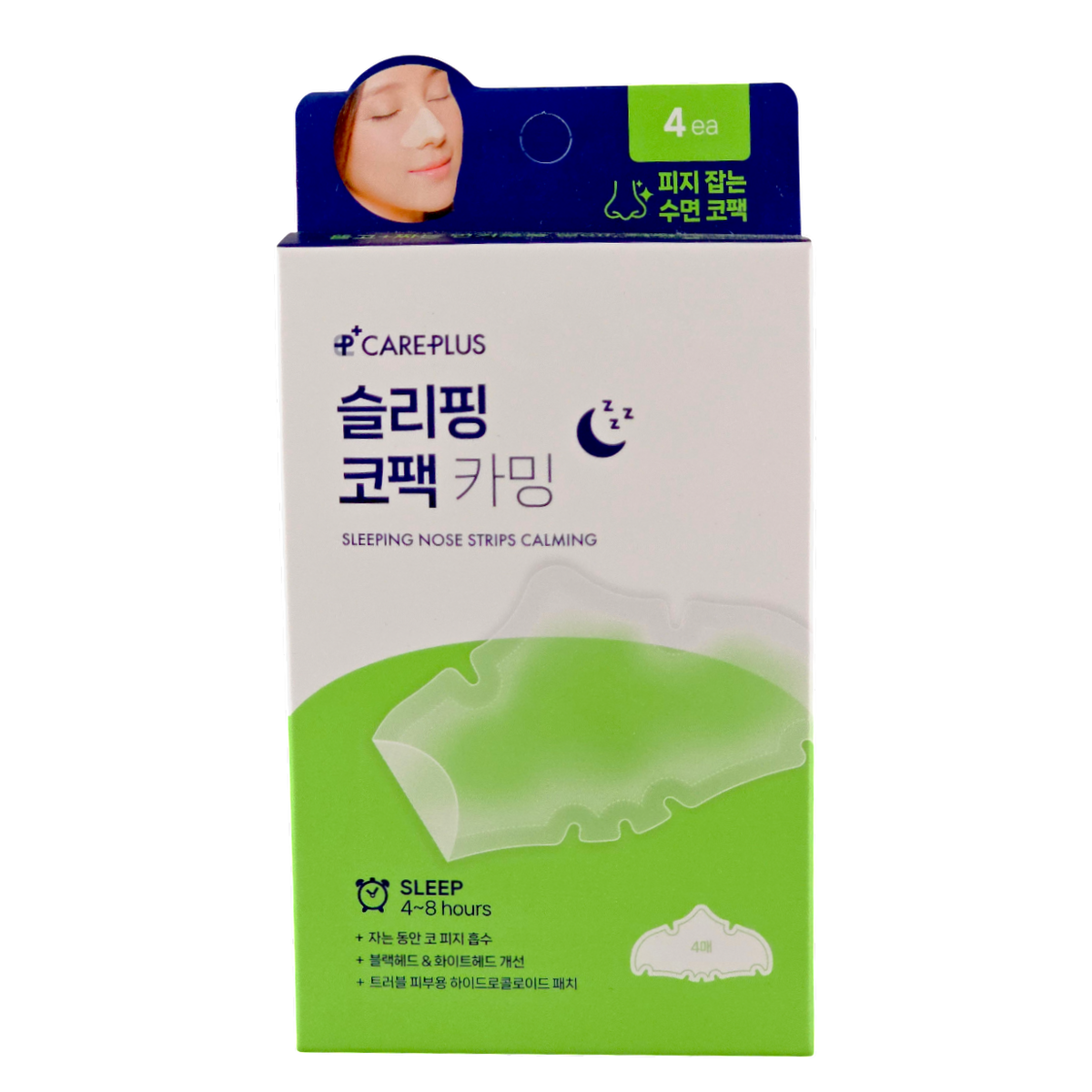 ive04-4-strips - Olive Young Care Plus Sleeping Nose Calming Strips-image1