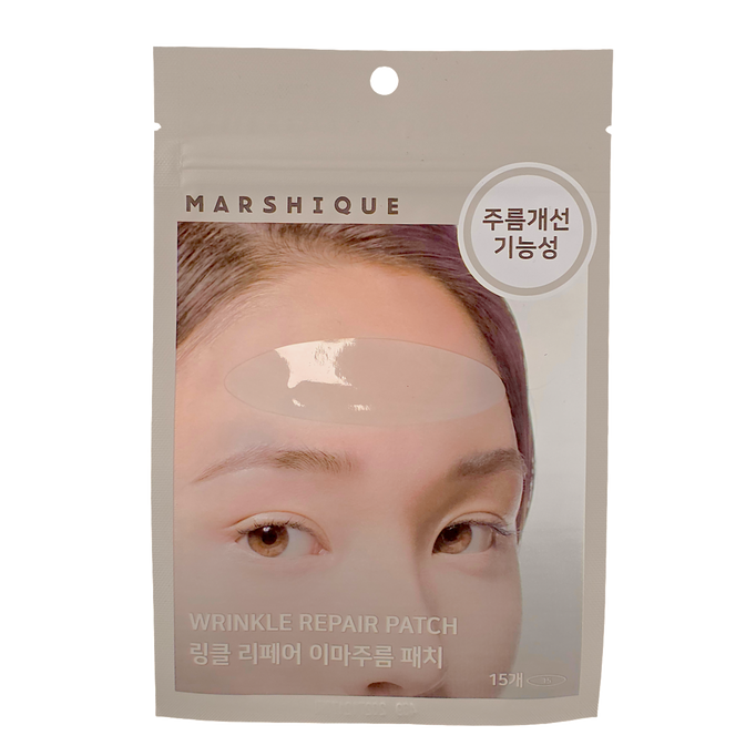 MARSHIQUE Wrinkle Repair Forehead Patch Complex Peptide & Collagen Infusion Overnight Smoothing