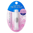 Shiseido Water in Lip Balm UV Cut N SPF 18 PA+