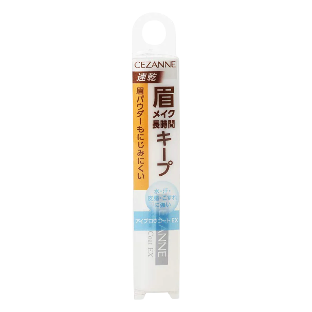 czn02-0-18-oz - Cezanne Eyebrow Coat EX Waterproof Brow Sealer with Long-Lasting Beauty Extracts-image1 czn02-0-18-oz - Cezanne Eyebrow Coat EX Waterproof Brow Sealer with Long-Lasting Beauty Extracts-image1