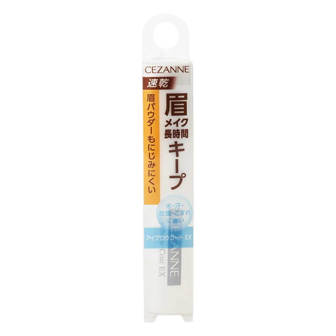 Cezanne Eyebrow Coat EX Waterproof Brow Sealer with Long-Lasting Beauty Extracts