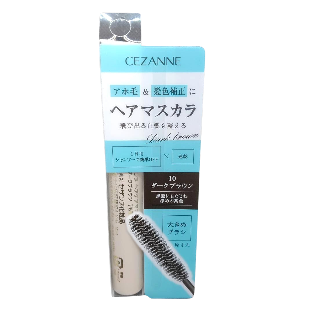 czn03-dark-brown - Cezanne Haircare Mascara Quick-drying non-stiff formula-image1 czn03-dark-brown - Cezanne Haircare Mascara Quick-drying non-stiff formula-image1