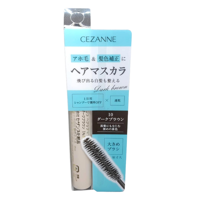 Cezanne Haircare Mascara Quick-drying non-stiff formula