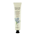 low01-chamomile - MediFlower Bonita Garden Brightening Hand Cream-image1