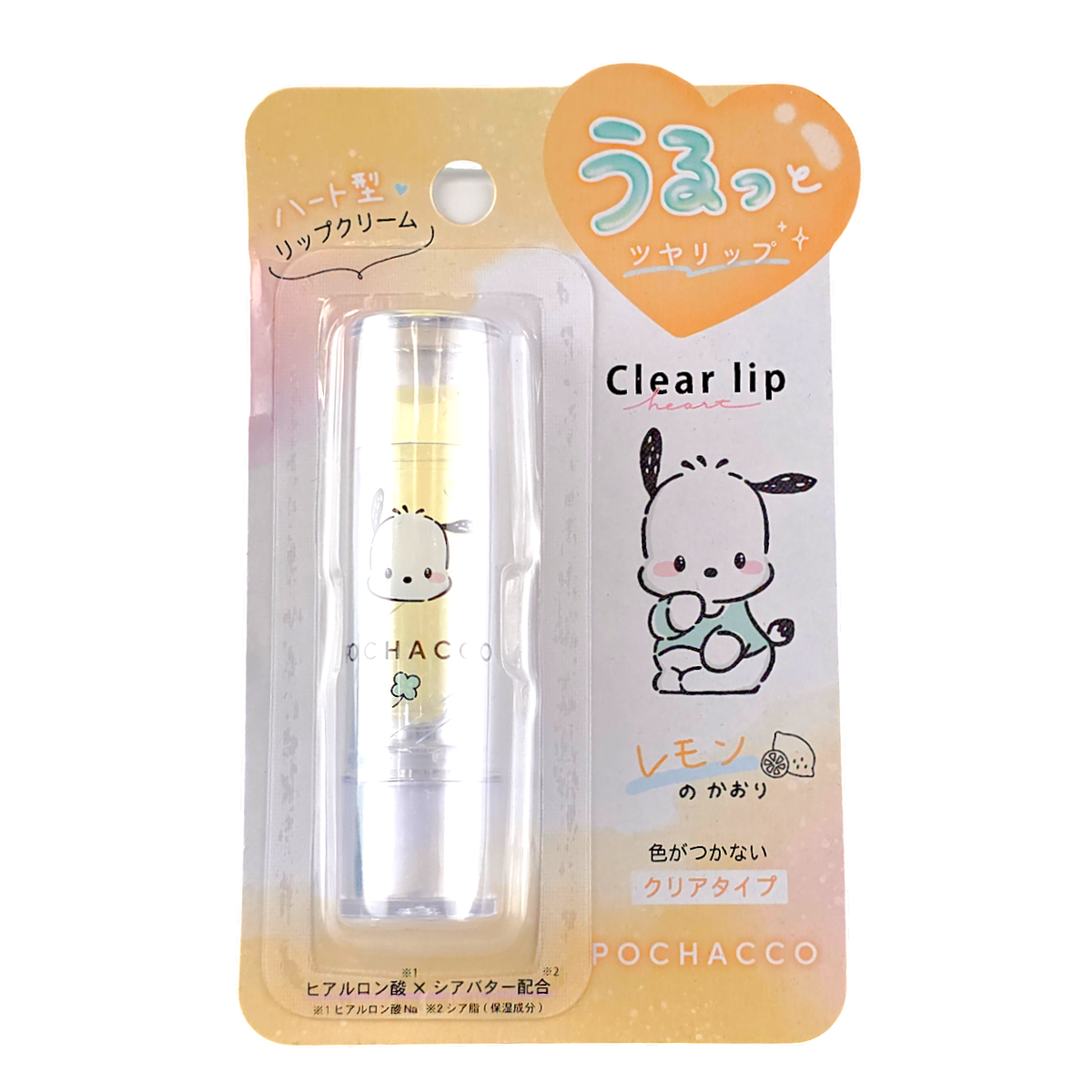 rio01-pochacco-lemon - Crux Sanrio Clear Lip Balm-image1