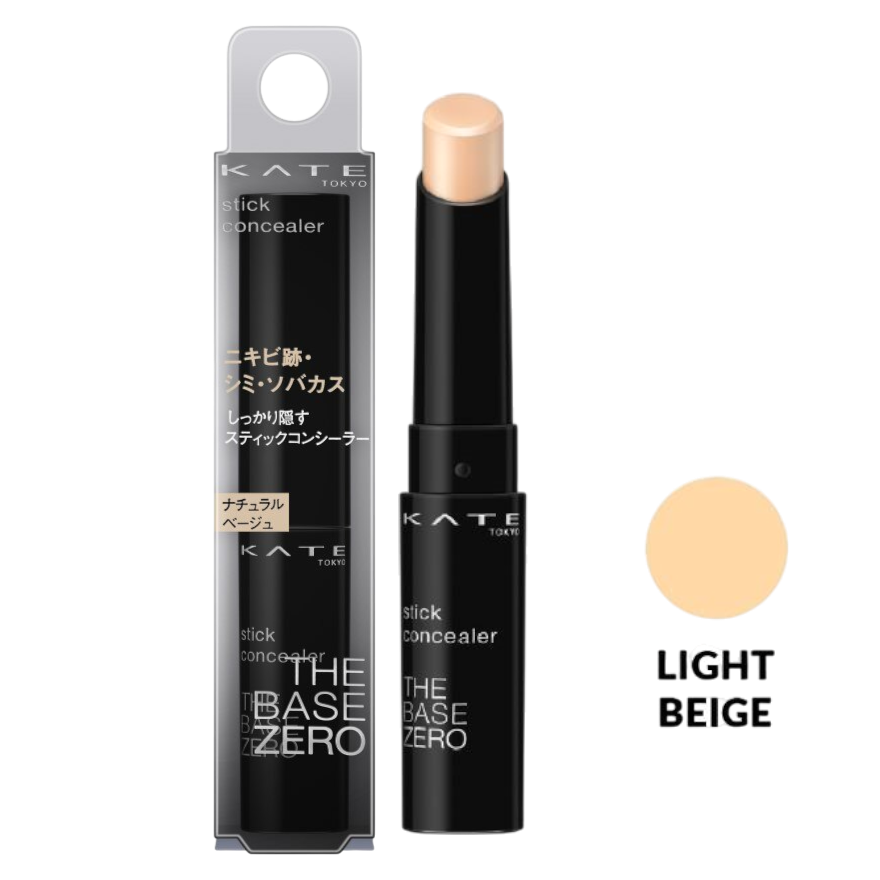 kte01-light-beige - Kate Tokyo The Base Zero Stick Concealer-image1 kte01-light-beige - Kate Tokyo The Base Zero Stick Concealer-image1