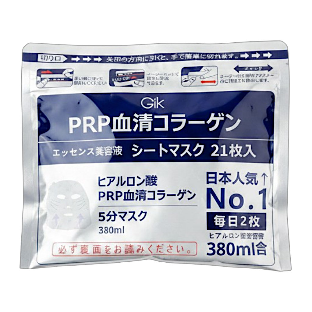 gik01-21-sheets - Gik PRP Serum Collagen Repair & Hydrating Face Mask-image1 gik01-21-sheets - Gik PRP Serum Collagen Repair & Hydrating Face Mask-image1