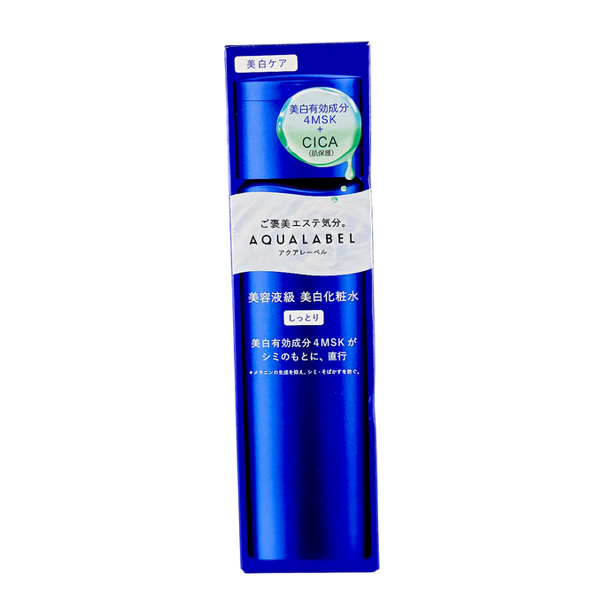 Shiseido Aqualabel Brightening Treatment Lotion with 4MSK & CICA