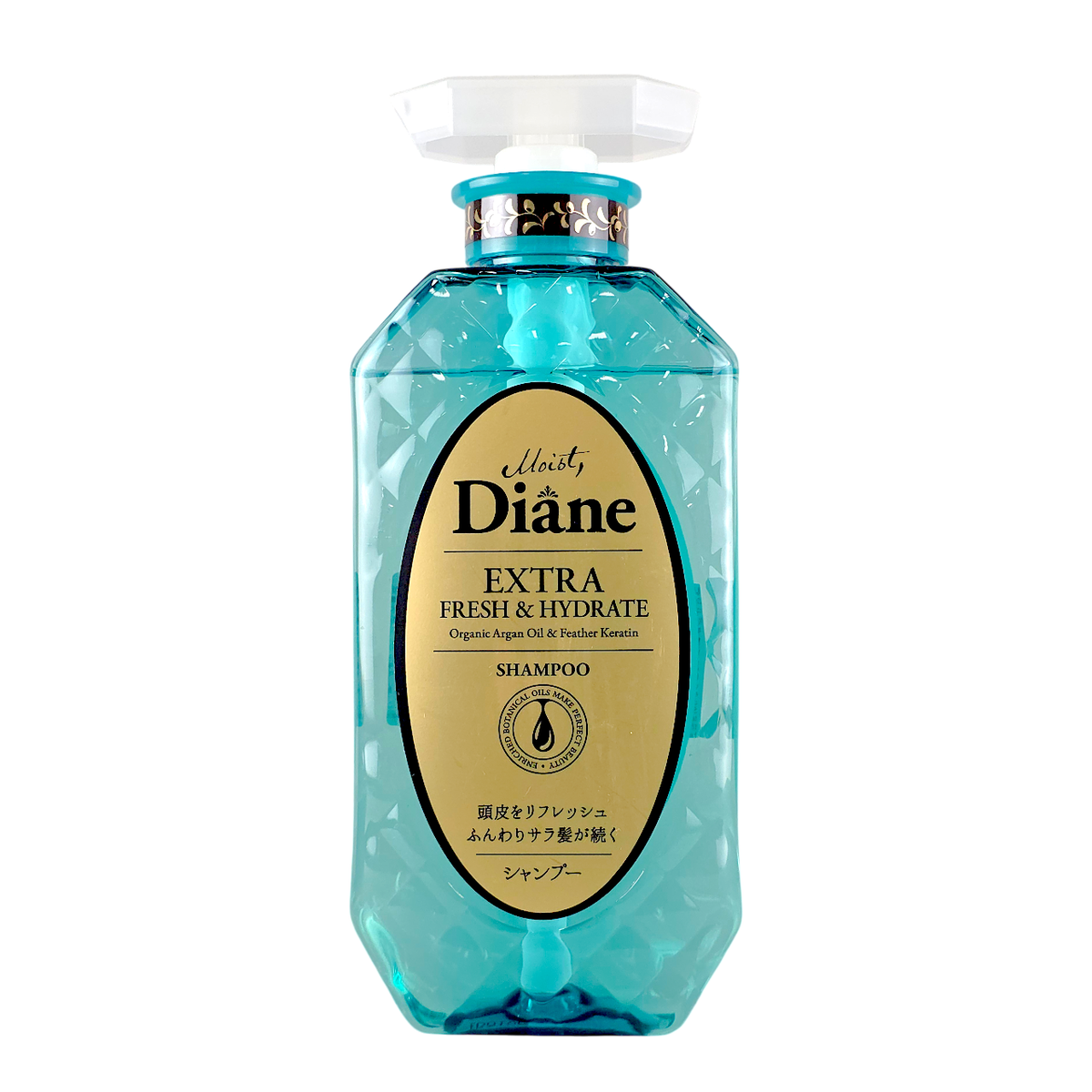 dpb04-15-21-oz - Moist Diane Extra Fresh & Hydrate Shampoo-image1 dpb04-15-21-oz - Moist Diane Extra Fresh & Hydrate Shampoo-image1