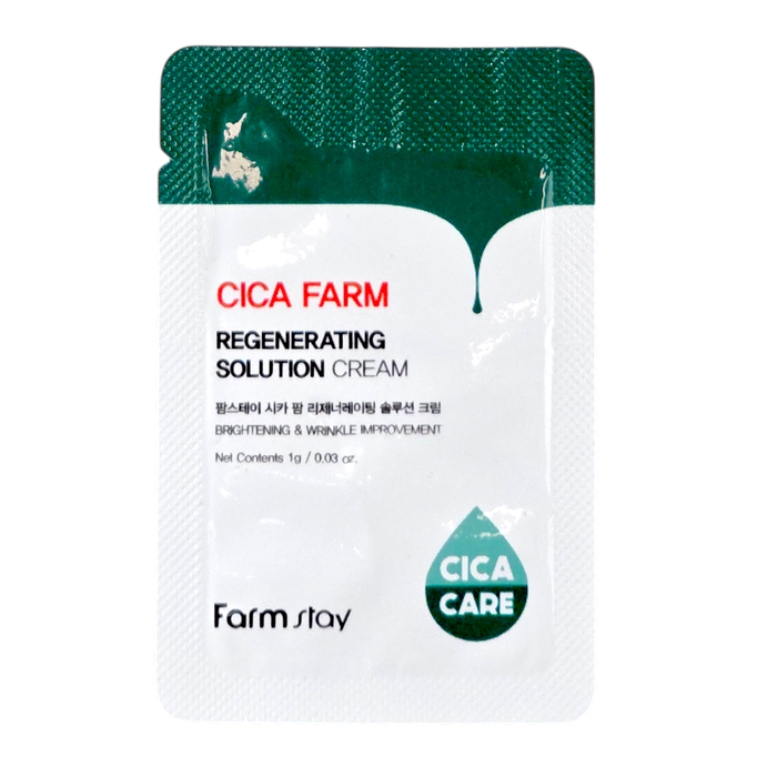 Farmstay Cica Farm Regenerating Solution Cream Farmstay Cica Farm Regenerating Solution Cream