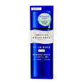 Shiseido Aqualabel Brightening Treatment Lotion with 4MSK & CICA