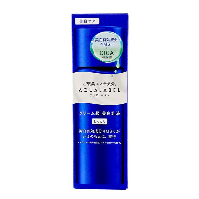 Shiseido Aqualabel Brightening Treatment Lotion with 4MSK & CICA