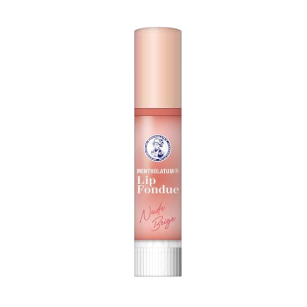 Hada Labo Rohto Mentholatum Lip Fondue Plumping Hydrating Balm Hada Labo Rohto Mentholatum Lip Fondue Plumping Hydrating Balm