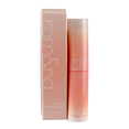 Romand Glasting Melting Lip Balm