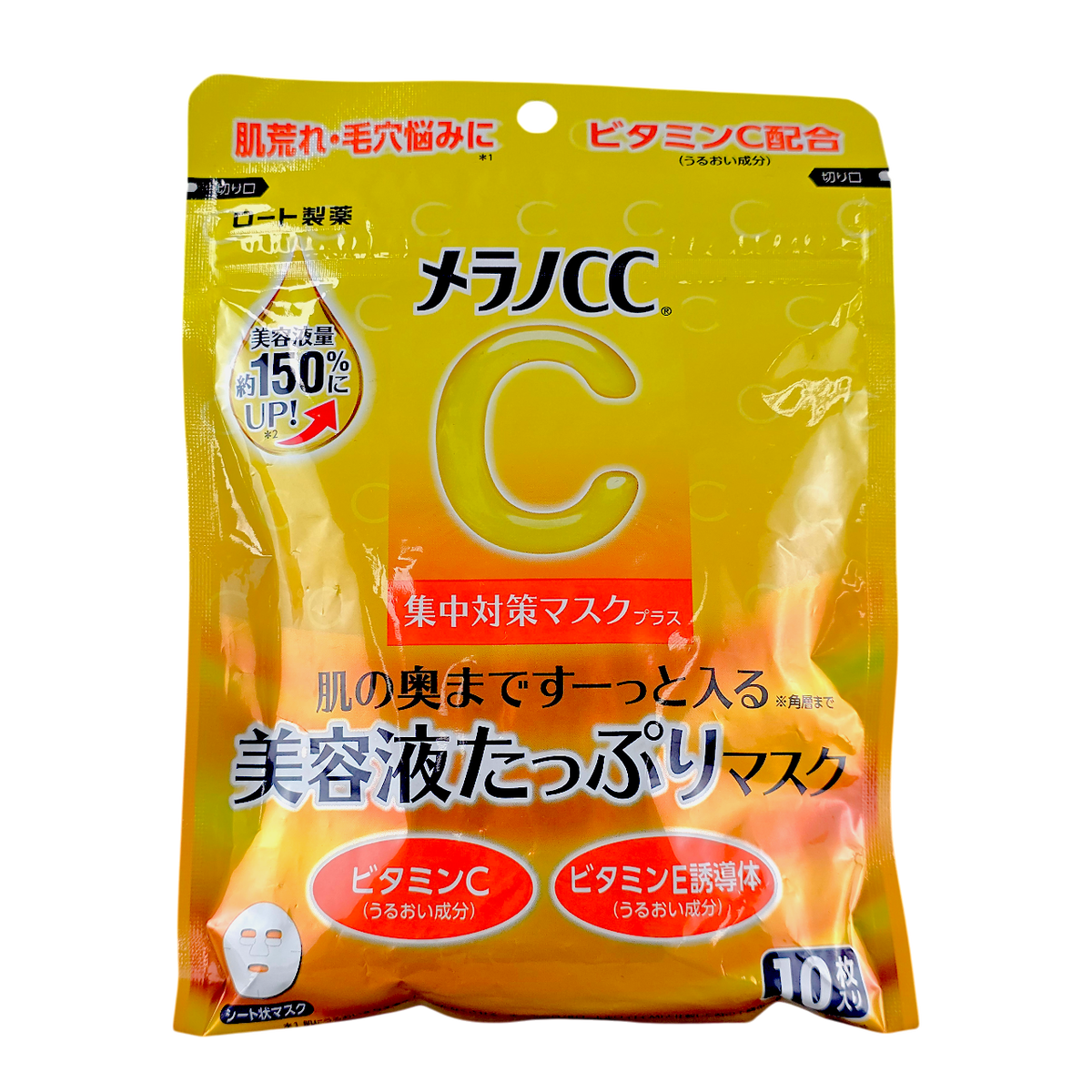 had30-10-sheets - Hada Labo Rohto Mentholatum Melano CC Intensive Countermeasure Mask Plus-image1