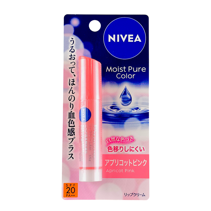 Nivea Japan Moist Pure Color Lip Balm SPF20 PA+ Nivea Japan Moist Pure Color Lip Balm SPF20 PA+