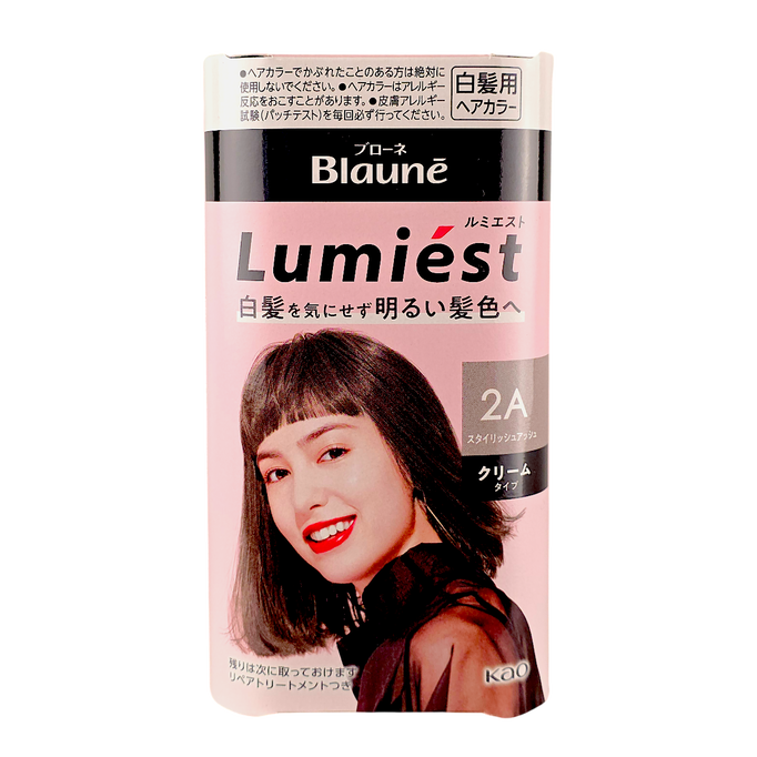 kao12-2A - Kao Blaune Lumiest Hair Color-image1